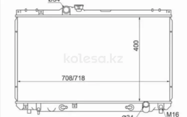 Радиатор охлаждения двигателя за 35 200 тг. в Караганда