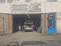 Автоэлектрик в Караганда