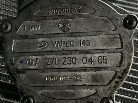 Вакуумный насос тормозной системы m271 за 50 000 тг. в Алматы – фото 3