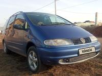 Volkswagen Sharan 1997 годаүшін2 000 000 тг. в Кокшетау