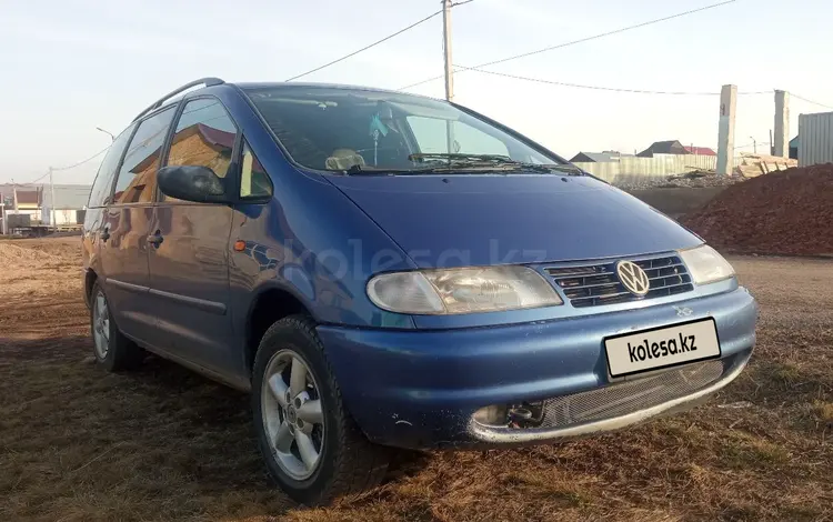 Volkswagen Sharan 1997 года за 2 200 000 тг. в Кокшетау
