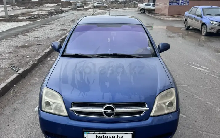 Opel Vectra 2002 года за 2 250 000 тг. в Астана