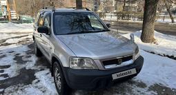 Honda CR-V 1996 годаfor3 500 000 тг. в Алматы