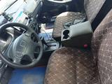 Honda Civic 1996 годаүшін700 000 тг. в Алматы – фото 5