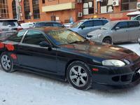 Toyota Soarer 1995 годаүшін3 000 000 тг. в Астана