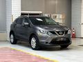 Nissan Qashqai 2017 года за 9 790 000 тг. в Алматы – фото 3