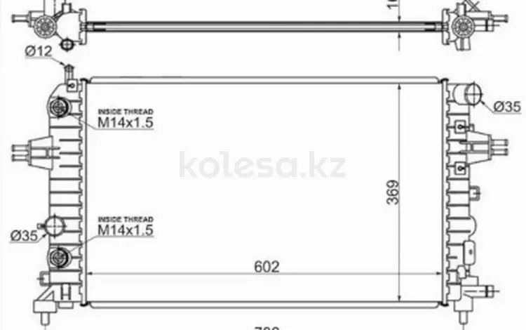 Радиатор Двигателяүшін28 250 тг. в Шымкент