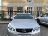 Lexus GS 300 2006 года за 3 800 000 тг. в Актобе
