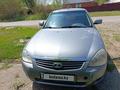 ВАЗ (Lada) Priora 2170 2011 года за 1 450 000 тг. в Усть-Каменогорск – фото 7