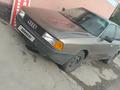 Audi 80 1991 года за 400 000 тг. в Шымкент – фото 5