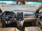 Honda CR-V 2007 годаүшін6 700 000 тг. в Петропавловск – фото 5
