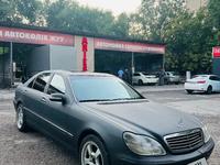 Mercedes-Benz S 350 2000 годаүшін5 500 000 тг. в Алматы