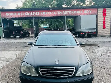 Mercedes-Benz S 350 2000 года за 5 500 000 тг. в Алматы – фото 3