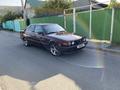 BMW 525 1993 годаүшін1 600 000 тг. в Алматы