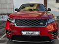 Land Rover Range Rover Velar 2021 годаүшін47 000 000 тг. в Алматы – фото 7