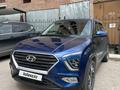 Hyundai Creta 2022 года за 12 400 000 тг. в Астана
