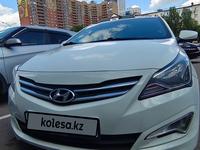 Hyundai Solaris 2015 годаүшін6 100 000 тг. в Астана