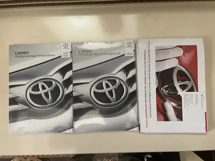 Toyota Camry 2019 годаүшін10 000 000 тг. в Алматы – фото 4