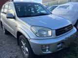 Toyota RAV4 2005 года за 123 000 тг. в Астана
