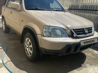 Honda CR-V 2001 годаүшін2 900 000 тг. в Кызылорда