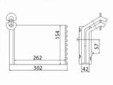 Радиатор печки, радиатор отопителя салона за 12 500 тг. в Караганда