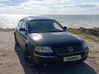 Volkswagen Passat 2003 годаүшін3 200 000 тг. в Петропавловск