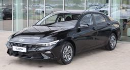 Hyundai Elantra Smart 2026 года за 9 290 000 тг. в Сарыагаш