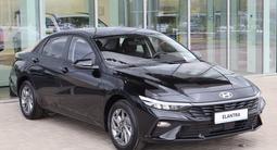 Hyundai Elantra Smart 2026 года за 9 290 000 тг. в Сарыагаш – фото 3