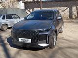 Chery Tiggo 4 2025 года за 8 150 000 тг. в Петропавловск