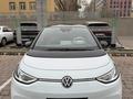 Volkswagen ID.3 2023 года за 8 000 000 тг. в Алматы