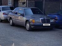 Mercedes-Benz E 200 1992 годаfor950 000 тг. в Алматы