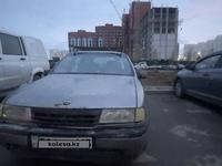 Opel Vectra 1990 года за 400 000 тг. в Астана