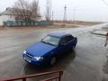 Daewoo Nexia 2011 года за 1 400 000 тг. в Шиели – фото 3