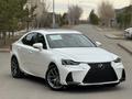 Lexus IS 350 2018 года за 13 900 000 тг. в Астана