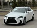 Lexus IS 350 2018 годаүшін14 300 000 тг. в Астана