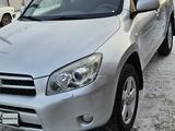 Toyota RAV4 2008 года за 7 800 000 тг. в Астана