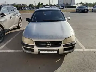 Opel Omega