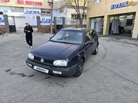 Volkswagen Golf 1995 года за 1 500 000 тг. в Алматы