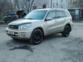 Toyota RAV4 2001 годаүшін4 600 000 тг. в Астана