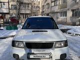 Subaru Forester 1997 годаfor3 600 000 тг. в Алматы