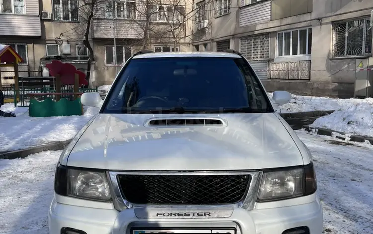 Subaru Forester 1997 года за 3 600 000 тг. в Алматы