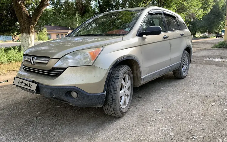 Honda CR-V 2006 годаүшін6 000 000 тг. в Кордай