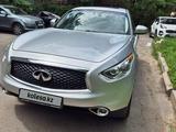 Infiniti QX70 2017 годаүшін12 800 000 тг. в Алматы