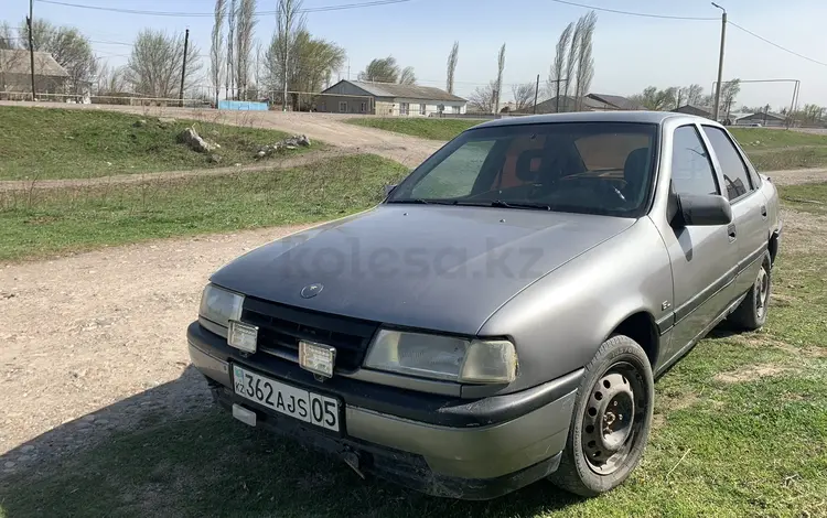 Opel Vectra 1991 годаүшін360 000 тг. в Алматы