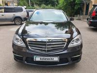 Mercedes-Benz S 500 2007 года за 7 500 000 тг. в Алматы