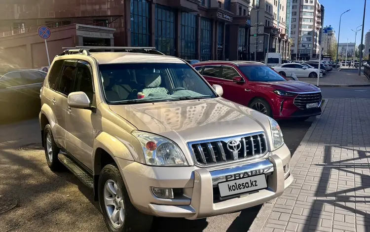Toyota Land Cruiser Prado 2004 годаүшін12 000 000 тг. в Астана