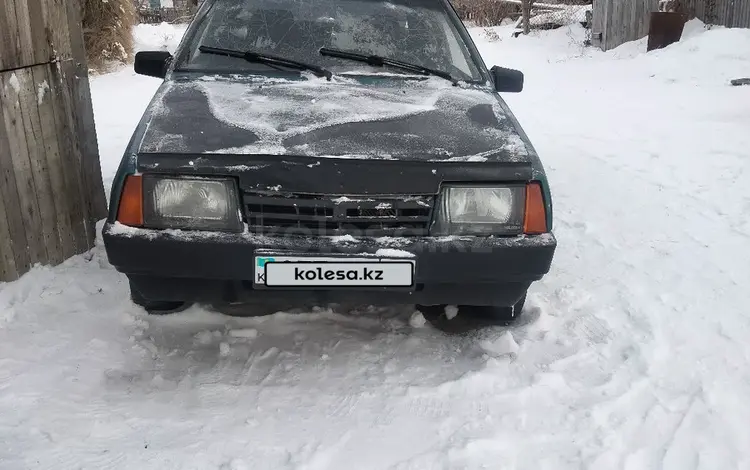 ВАЗ (Lada) 21099 2000 годаүшін350 000 тг. в Степногорск