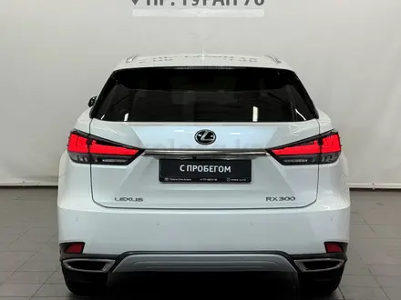 Lexus RX 300 Executive 2022 года за 21 490 000 тг. в Астана – фото 4