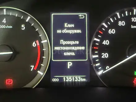 Lexus RX 300 Executive 2022 года за 21 490 000 тг. в Астана – фото 16