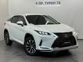 Lexus RX 300 Executive 2022 года за 21 490 000 тг. в Астана – фото 21